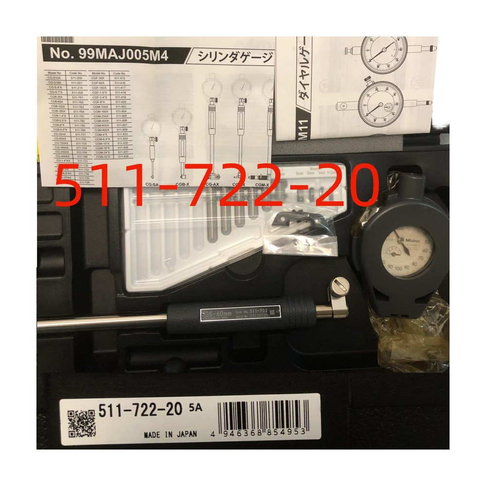 Mitutoyo 511-722-20 New Dial Bore Gage