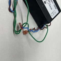 Control Concepts IC-205WL-1 Islatrol The Active Tracking Filter 240VAC 50/60Hz