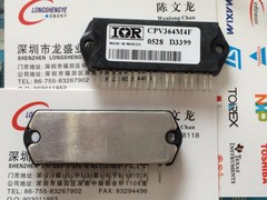 5PC New CPV363M4F IR Module