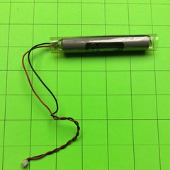TEC SL66 Scale Erc Battery