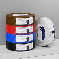 RV Single Core Pure Copper Wire 0.3mm²-16mm² Flexible Wire PVC Electrical Wire