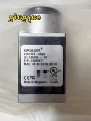 Basler acA1600-60gm 2MP 60fps e2v EV76C570 GigE Monochrome C-Mount New Free Ship