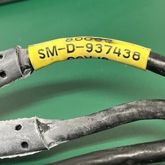 UNICOR ~ SM-D-937438 ~ BRANCHED ELECTRICAL CORD ASSEMBLY