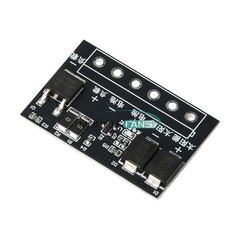 DC 6-45V Solar Controller Street Light Control Board LED Auto Solar Light Driver
