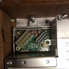 Cisco GainMaker High Efficiency Power Supply 35V-90V AC 39W | New Open Box
