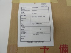 Toshiba DOCW01-G21 Digital Output PCB TOSMAP Turbine Generator Control – NEW …