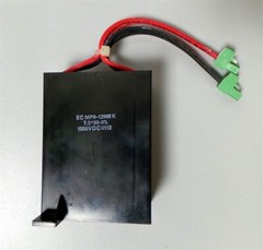 Electronic Concepts Capacitor EC-MP9-12988/K New In Box
