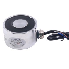 DC12V/24V Lifting Holding Magnet Electromagnet Solenoid Electro Magnet 30N-2400N