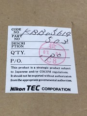 TDK EAK24-4R2G POWER SUPPLY, 118919