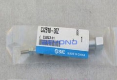 1PC New FOR SMC cylinder CJ2B10-30Z