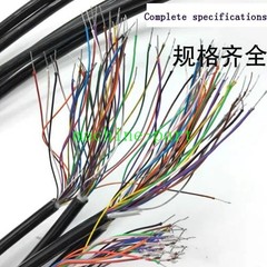 12-21 Cores Spring Spiral Cable Coiled Cable Fit for CNC Handheld Encoder