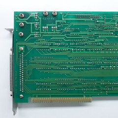 IMS DSP I/O PCB 1110 CD-1-94V0 26/94 E123549 Assembly Control Board Card