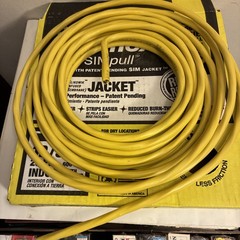 NEW Southwire Romex SIMpull Indoor Wire 12/3 NM-B Cable 25ft. with ground 600v