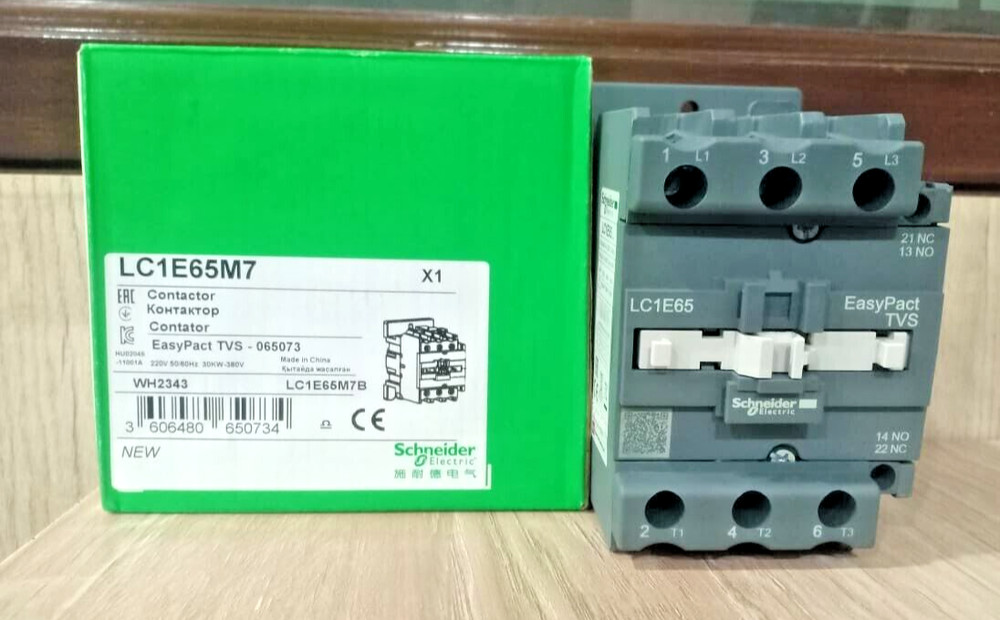 1PC-Schneider LC1E65M7 EasyPact TVS contactor 3P-AC-3= 440V 65A- 220V-NEW