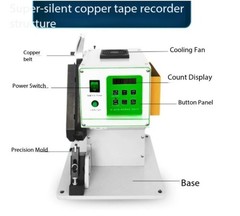 SilentCopperStrip MachineCopper Strip Resistance Crimping MachineElectromagnet