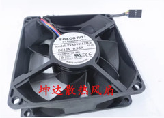 Foxconn PVA092J12M-P 9032 DC12V 0.95A 9CM 4-Wire PWM Mute Cooling Fan