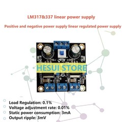 LM317 LM337 positive negative power supply linear DC regulated adjustable module