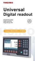 YH800-2P Metal LCD 7inch Digital Readout DRO Linear Glass Scales Encoder