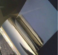 99.96% Pure Nickel Ni Metal Foil Thin Sheet 0.1mm x 100mm x 1000mm P180C YL