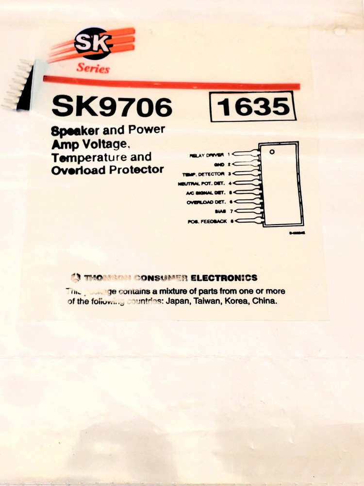 NTE1635 “Original” NTE IC 8P SIP AKA HA12002 1 pc