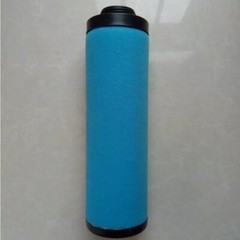 1PCS NEW for 2901053600 filter element for Atlas air compressor