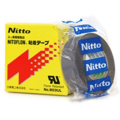 High Temperature Adhesive Tape 0.18*19*10 for Sealing Machine Nitto 903UL