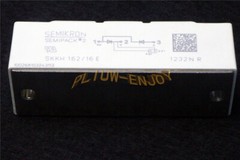 NEW 1PCS SKKH162/16E SKKH162-16E SKKH16216E MODULE