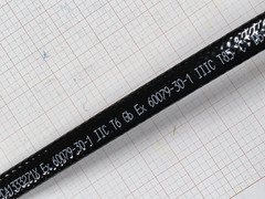 nVent Raychem 10BTV1-CT BTV Self-Regulating Heating Cable 10 Watts/Ft 120V /1ft