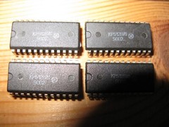 Rare NOS vintage soviet analog MC146818P for soveiet Speccy, XT , AT computer