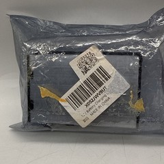 Under Voltage Control Module Over-discharge Protection Module 30A