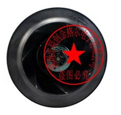 1pc for R2E190-AE77-05 230V 0.44A 80/90(W) 190mm Centrifugal fan 90 day warranty