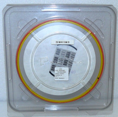 GDSI 250 NM W/10 NM CR Semiconductor Diced Silicon Wafer 14x23mm New