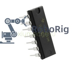 10PCS NEW IC TL084 TL084CN ST OPAMP JFET 3MHZ QUAD 14DIP
