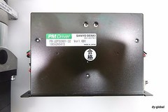 SANYO STEP SYSTEMS HDS HPG-14A-45-F0AHL Reducer + 103F7851-80XE40 PM-UDPD2A01-32