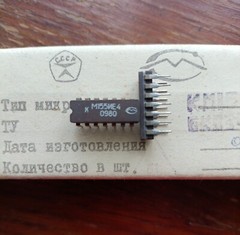 КМ155ИЕ4 analog in USSR SN7492 Ceramic. 10 pcs.