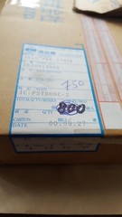 750 PCS OF MITSUMI 2630913905 IC-PTS600C-2 (U7.1B1)