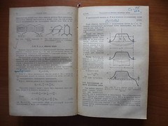 Russian Soviet Reference Electrical Machines Transformers & Converters USSR 1960
