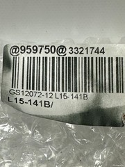 Housing PTC GS12072-12 Heating Element 110V Temp. 220°C – New Fast Ship