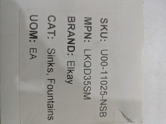 ELKAY LKQD35SM SINK ACESSORIES