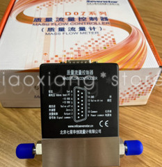 QTY:1 D07-11C Flow Meter (Gas Flow Interface Dimensions Provided) DHL or FedEX