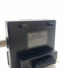 Sony Japan RFU-87UC RFU Adapter