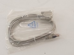 Nemko Amino H150 6001 HDMI Set Top Box 5V 2.5/3A – NEW Surplus!