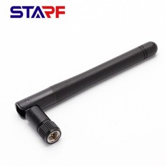 2x Antenna Outdoor Wifi Security Antenna Home Camera System ABS 107mm New