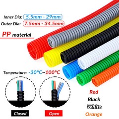 Conduit Spilt Cable Tidy Flexible Tube Convoluted Protection Tubing PP Organiser