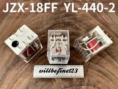 1PC NBJENP JQX-18FF-2H 6pins 12V YLE JZX-18FF YL-440-2 Relay 5A 250VAC 28VDC