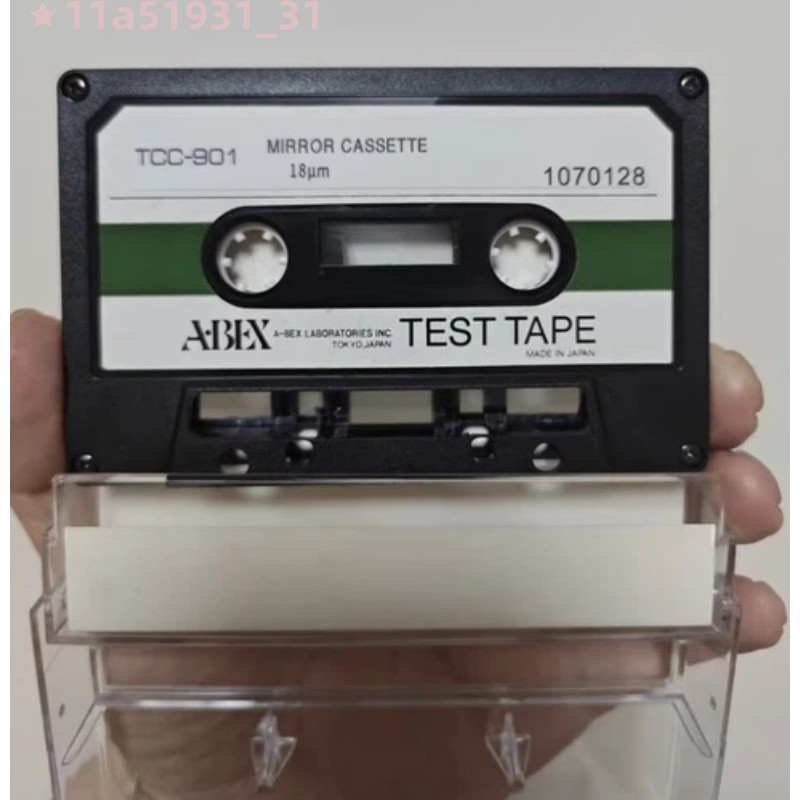 1pc TCC-901 Mirror CASSETTE 18um Test tape replace Brand New Deliver quickly***&