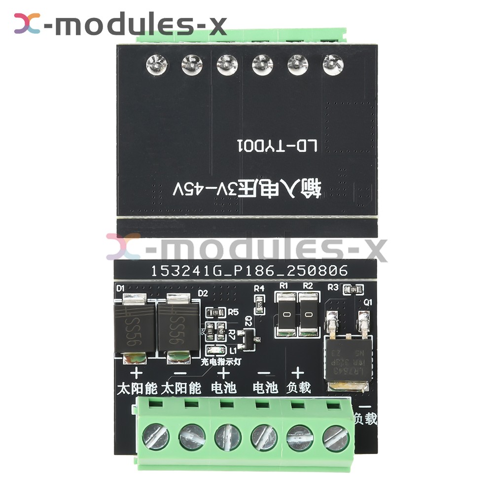 DC 6-45V Solar Controller Street Light Control Board LED Auto Solar Light Driver