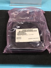 2 LAM 0805001 BOXER FAN 4715FS-12T-B50, NMB, 805001, 176440