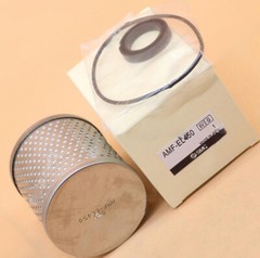 1pc NEW OEM Replacement filter Element for SMC AMF-EL450