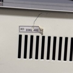 Hossoni SVC-1500A AC Automatic Voltage Regulator Servo Motor Control Used 220v